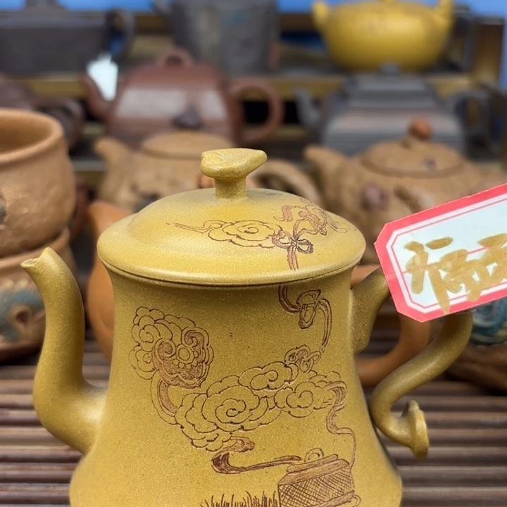 茶壶紫砂如意小壶黄金段原矿180c