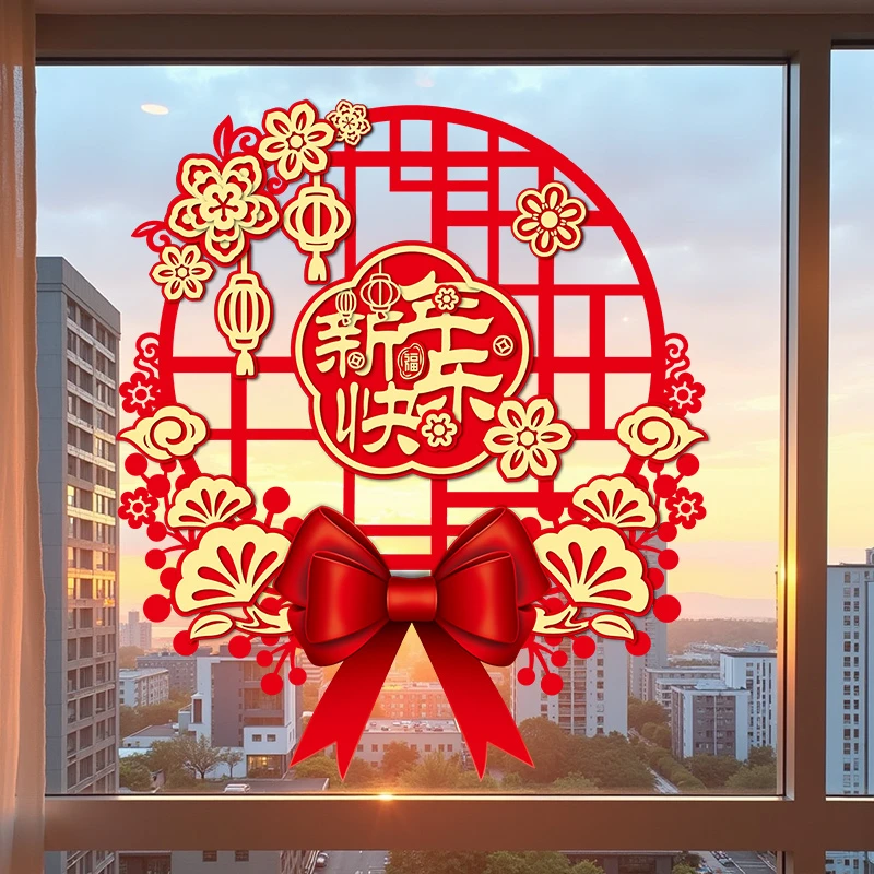 福字门贴2026马年装饰春节过年新年家里窗户窗花玻璃贴纸氛围布置