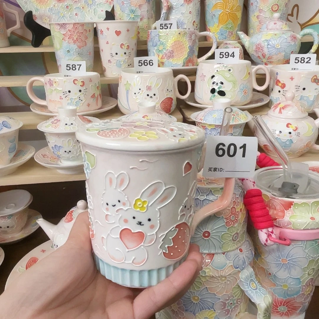 小***花瓷片微瑕601号号号号号