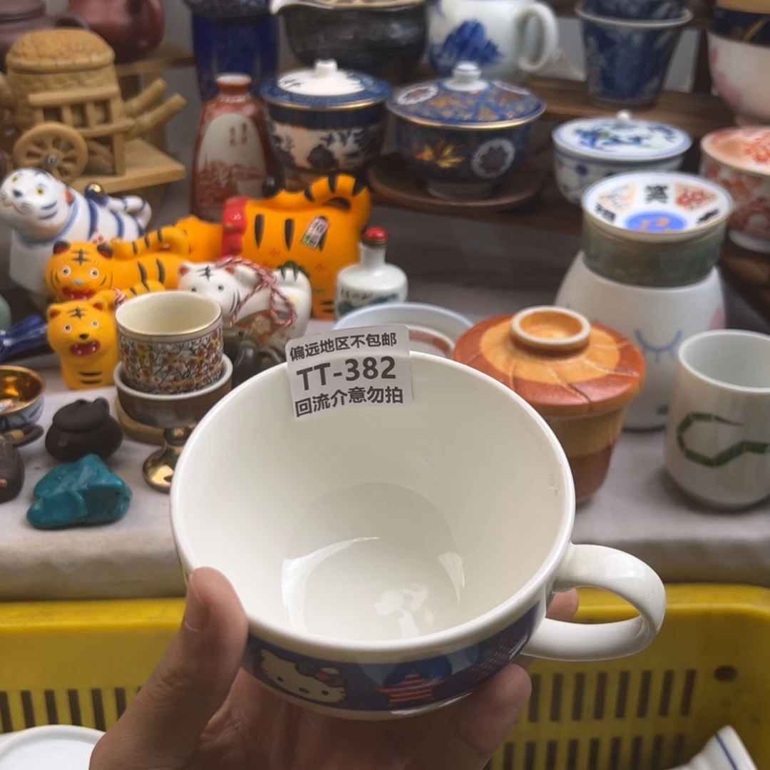 快***仙瓷器382啊啊啊啊啊啊