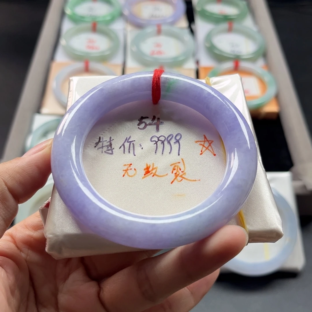 未镶嵌手镯翡翠54圆条