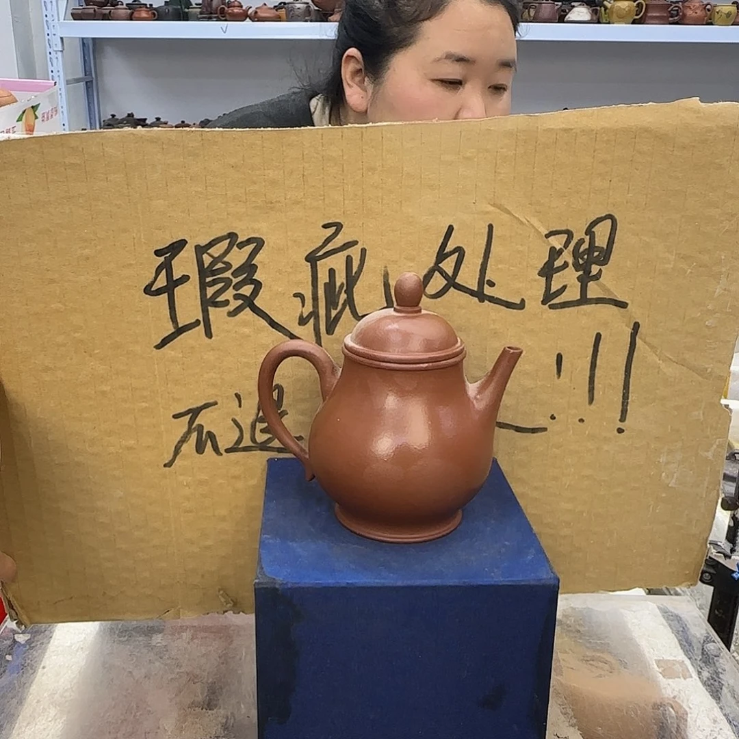 茶壶紫砂宜兴紫砂壶瑕疵处理