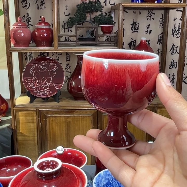 景德镇陶瓷浅行窑红酒杯