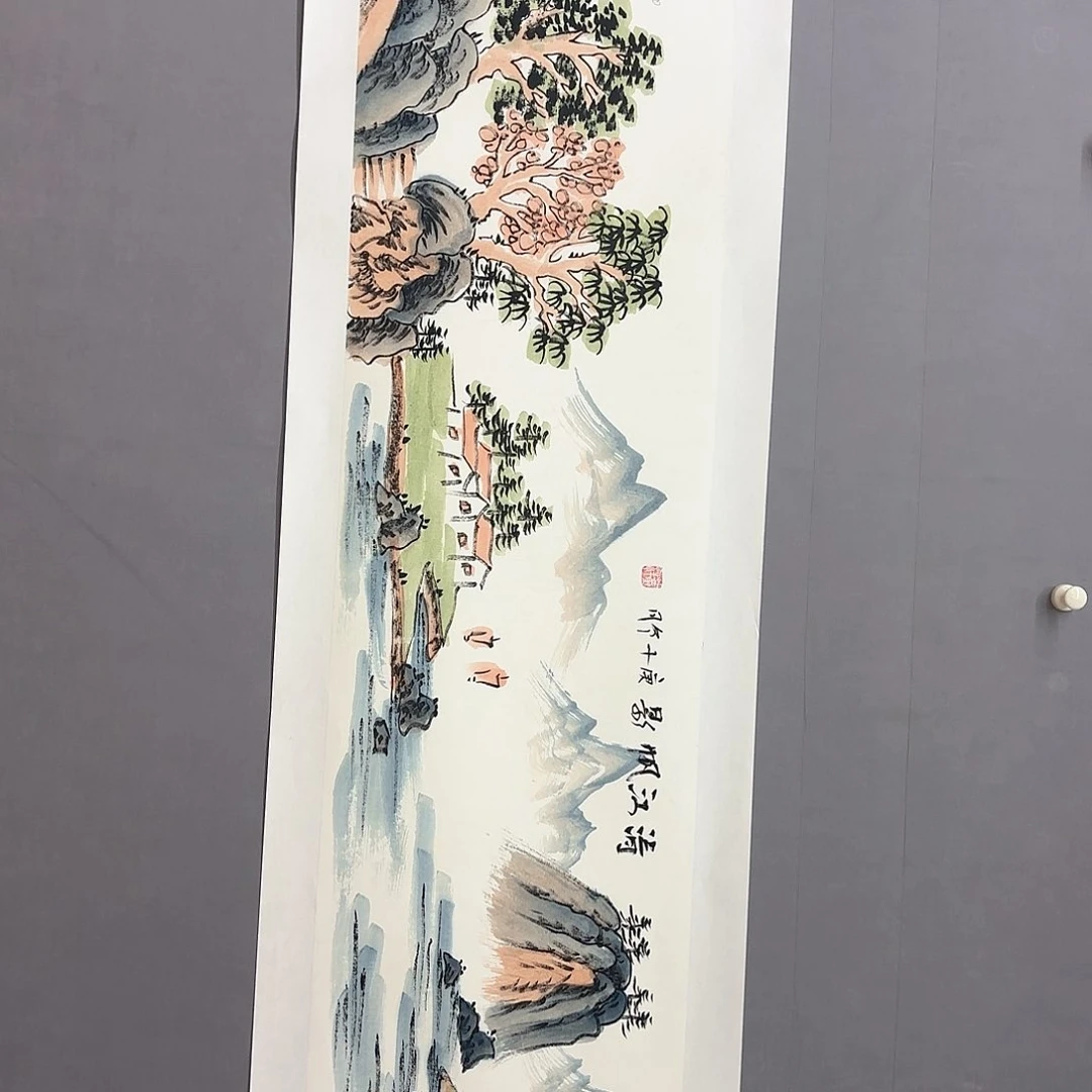 国画25522551234564788