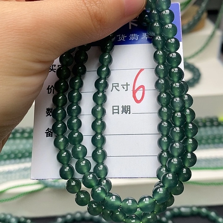 翡翠未镶嵌手链翡翠