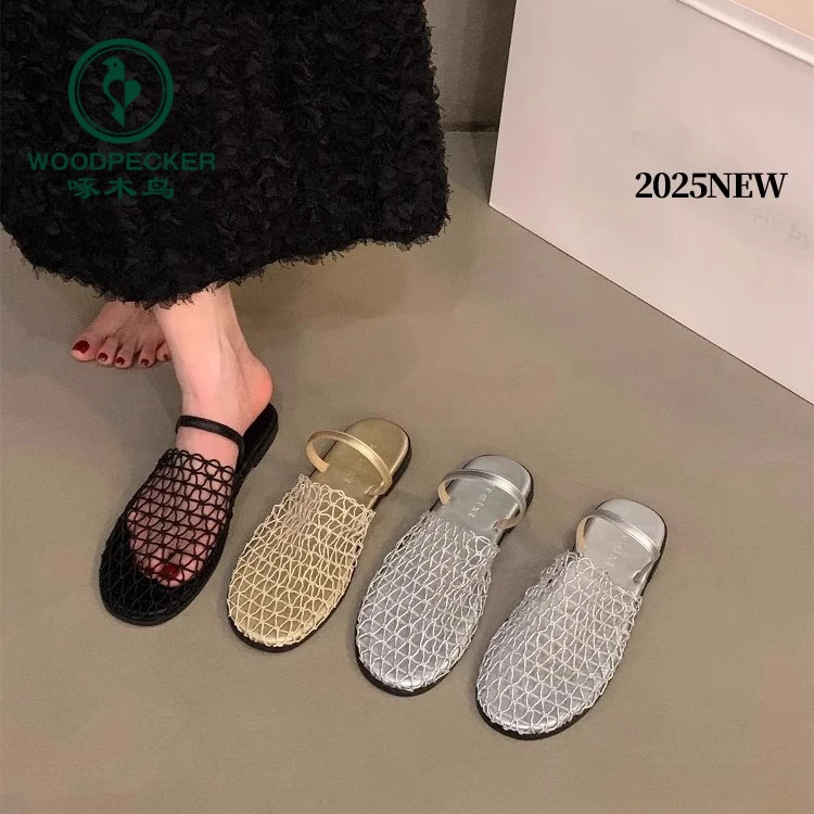 啄木鸟平底网面时尚外穿银色包头半拖鞋2005新款夏季软底凉拖凉鞋