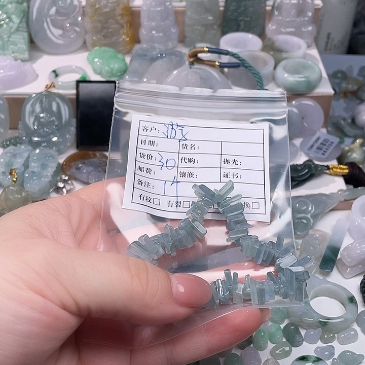 游***ᴳ翡翠未镶嵌戒指5678