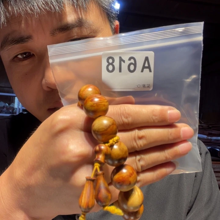 大叶紫檀（黑酸枝木类）618