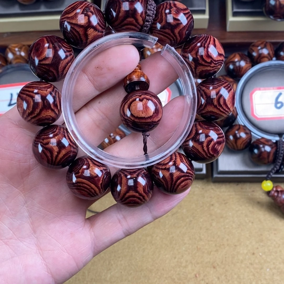 的***马黄花梨/降香黄檀纯手工定制文玩手串
