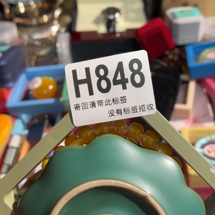 陶瓷定向闪购链接