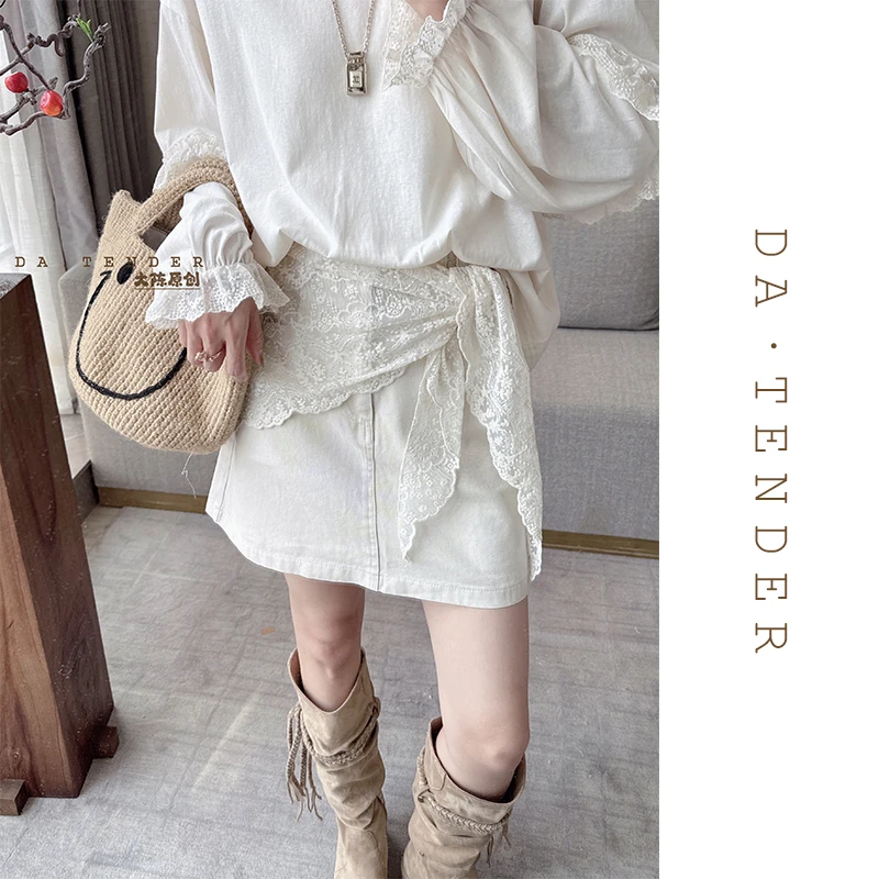 DA·Tender【素描主义牛仔半裙】时尚气质百搭设计感显瘦