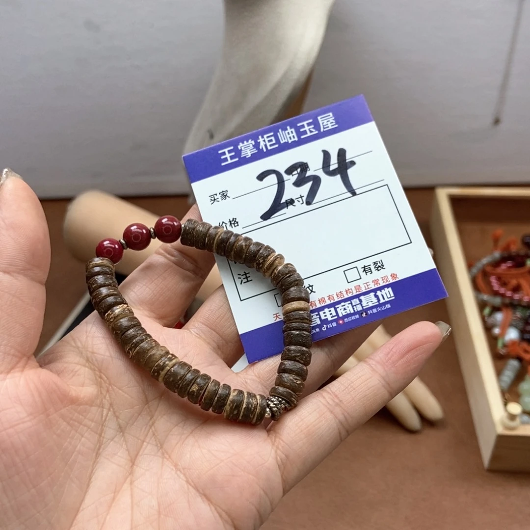 岫玉吊坠吊坠未镶嵌