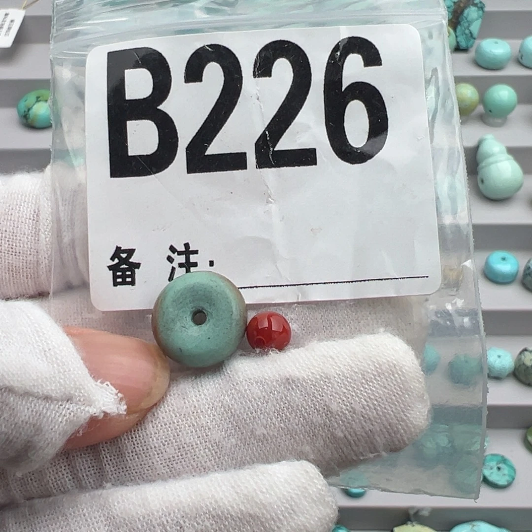 南红玛瑙未镶嵌卡13面包圈