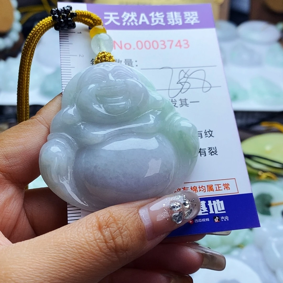 翡翠未镶嵌毛衣链3743