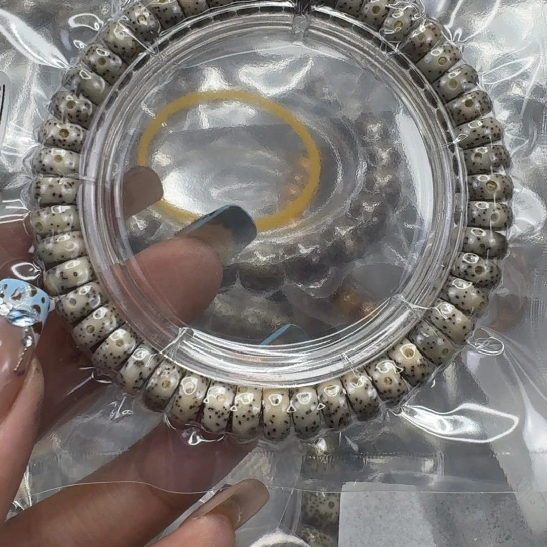 手串星月菩提150快乐星月菩提94