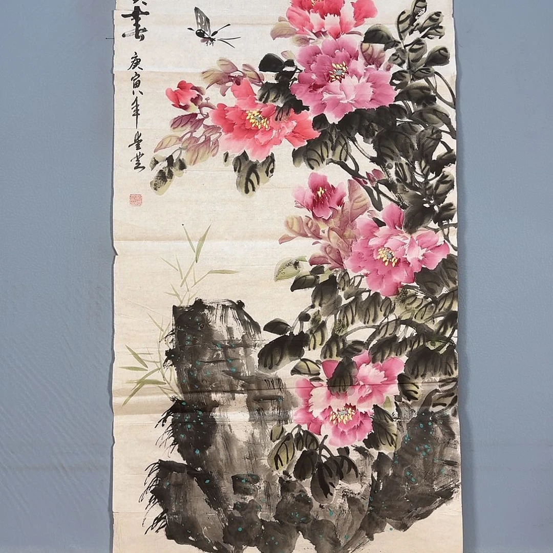 国画403 牡丹一如你们初见