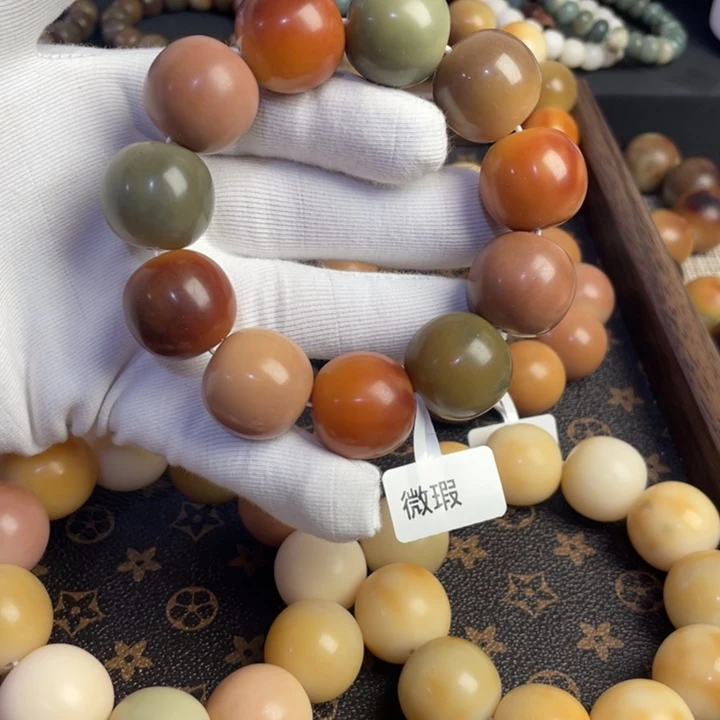 菩提根/象牙果吊坠爱*吉