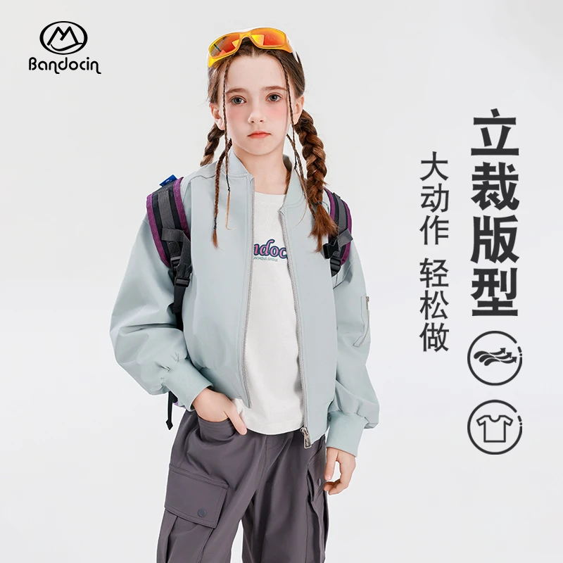BANDOCIN/半度闲女童新款春秋高级感美式夹克时尚户外棒球服外套