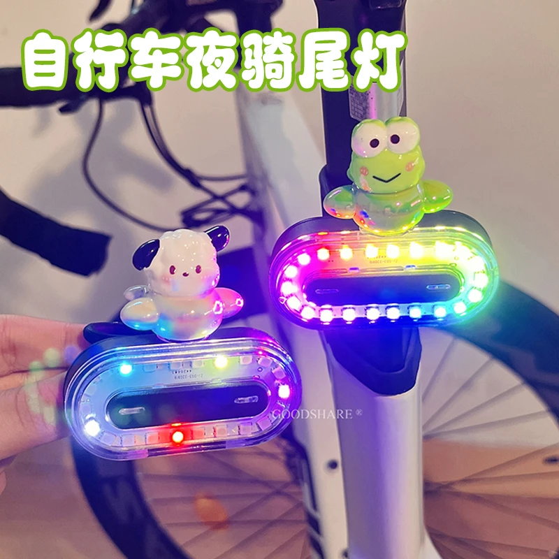 自行车夜骑灯警示后车灯可爱卡通公路车便携充电款炫彩高亮尾灯