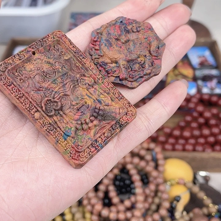 魅***つ珠串郭煌彩壁流光马牌➕扎基