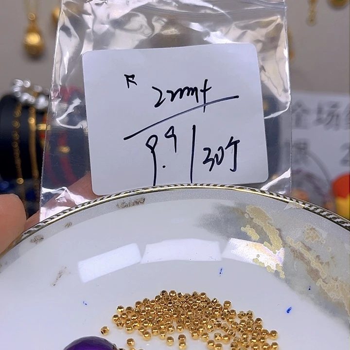 紫晶颈饰银S925镶嵌紫晶925镶嵌71