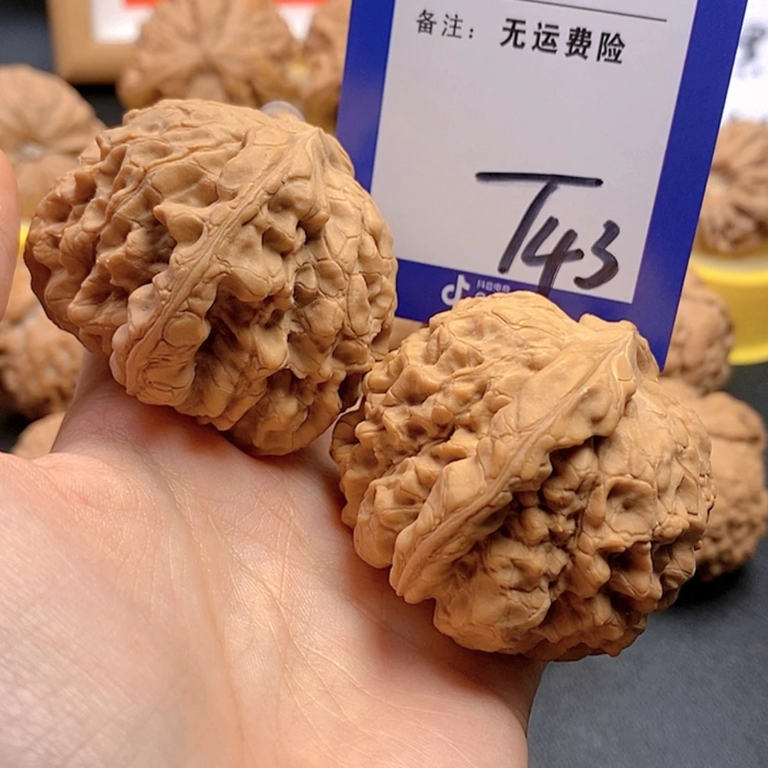 【闪购商品】把件文玩核桃文玩核桃龙鼎43