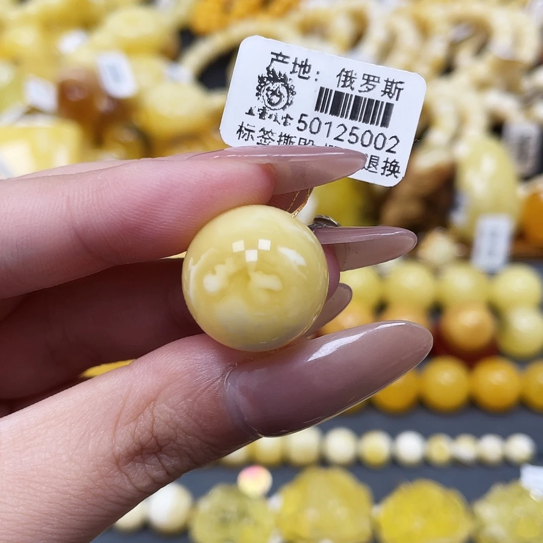 琥珀未镶嵌裸石18.3mm飘瓷白圆珠瑕