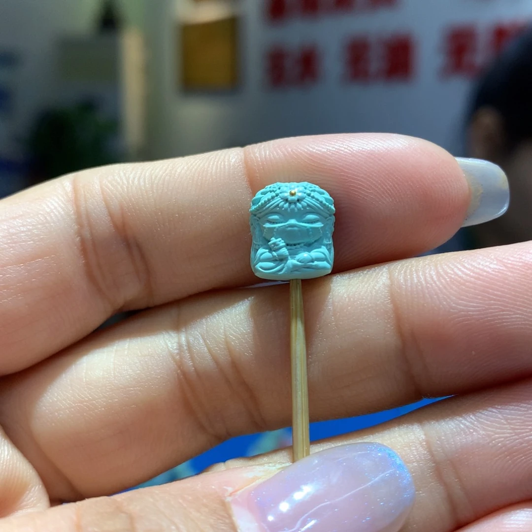 未镶嵌绿松石配饰