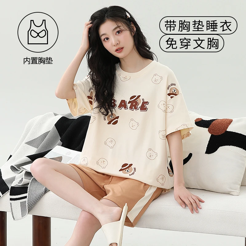 夏季女士大码薄款睡衣套装可爱自带胸垫一体家居服夏天薄款可外穿