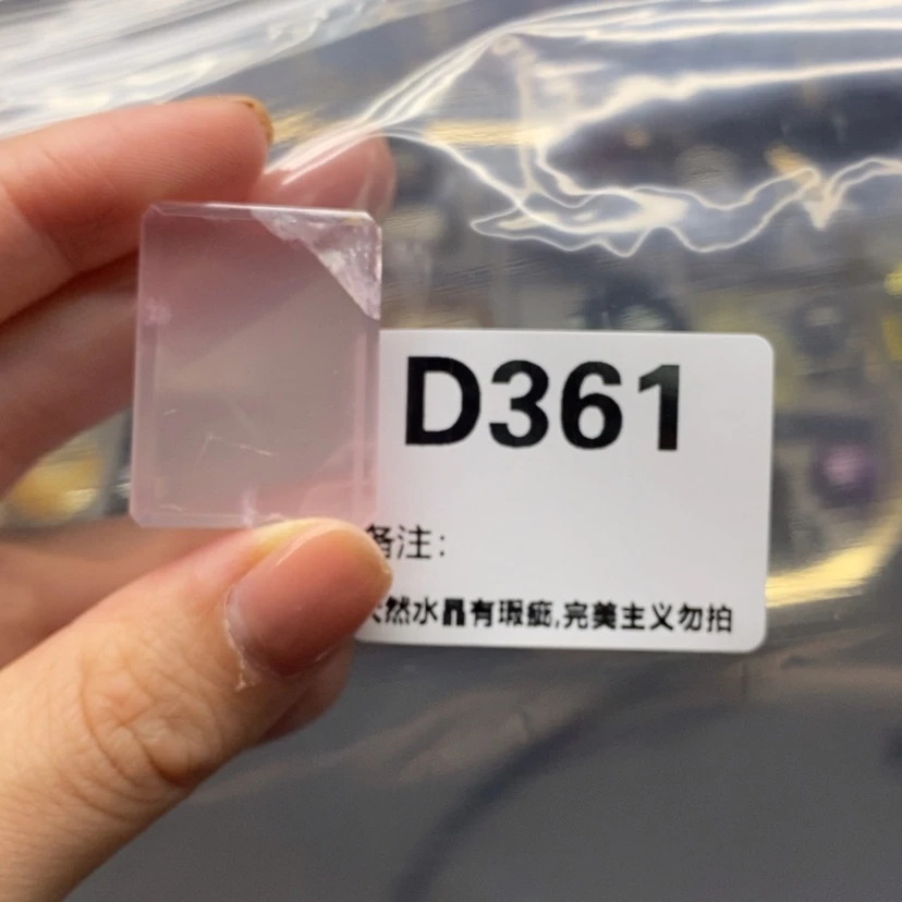 【闪购商品】未镶嵌珠宝半成品水晶