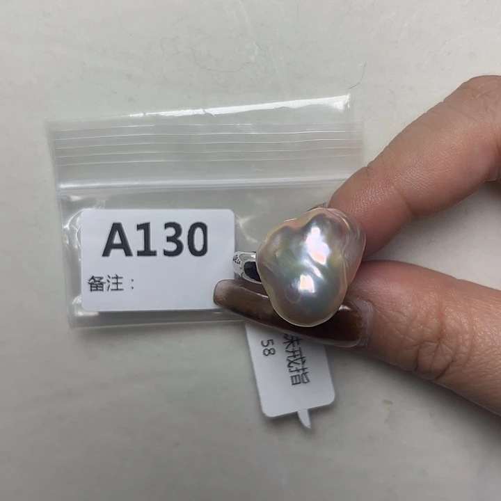 银S925镶嵌戒指淡水珍珠