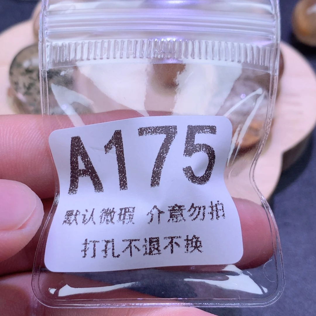 颈饰未镶嵌水晶晶*