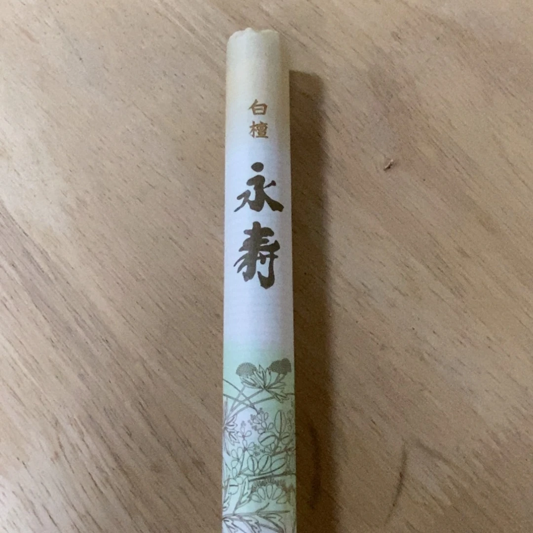 陶瓷福利一件不留