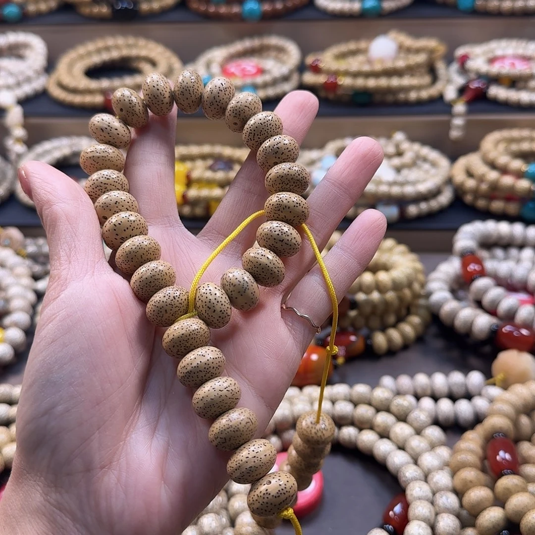 A****星月菩提吊坠海南星月菩提原生态