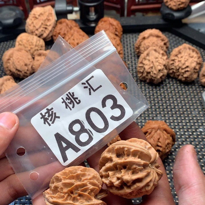 吊坠文玩核桃大龙