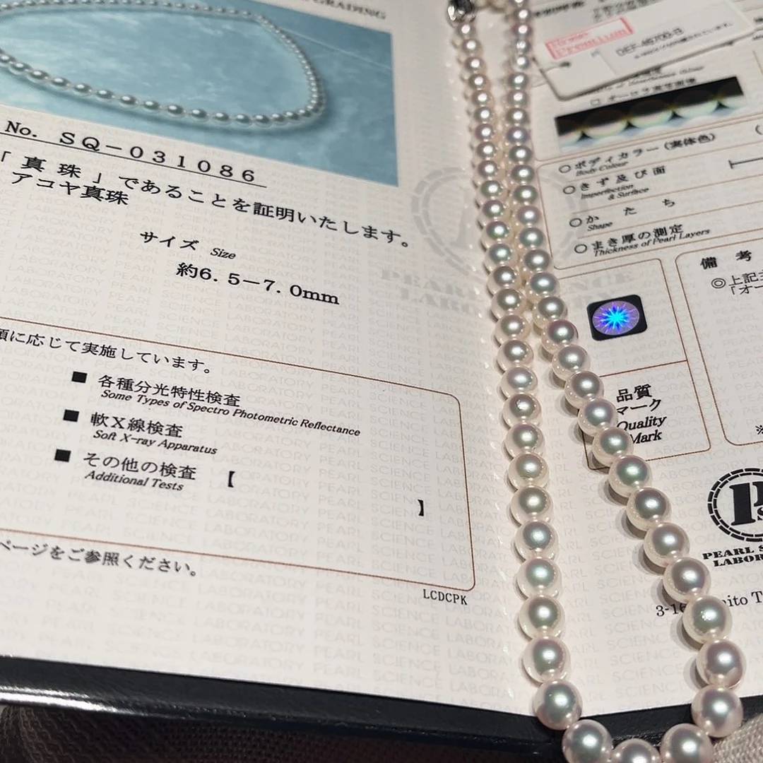 未镶嵌戒指海水珍珠