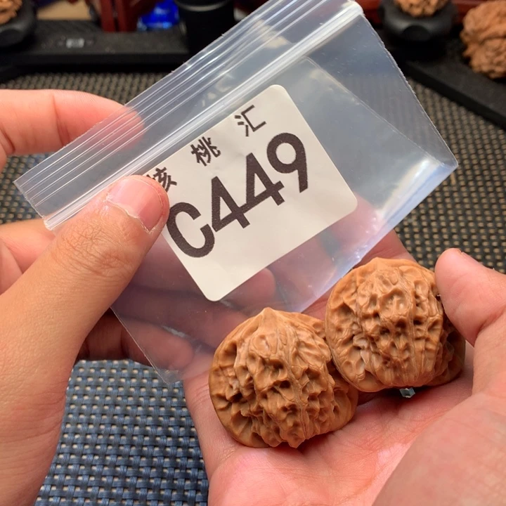 吊坠文玩核桃白蛇骨