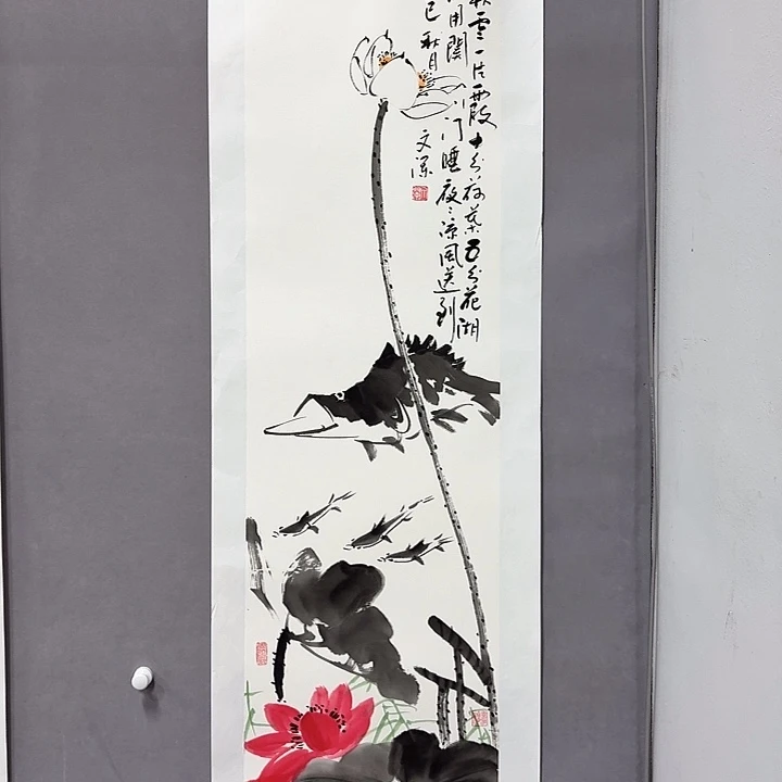 国画亲笔手绘放心去藏