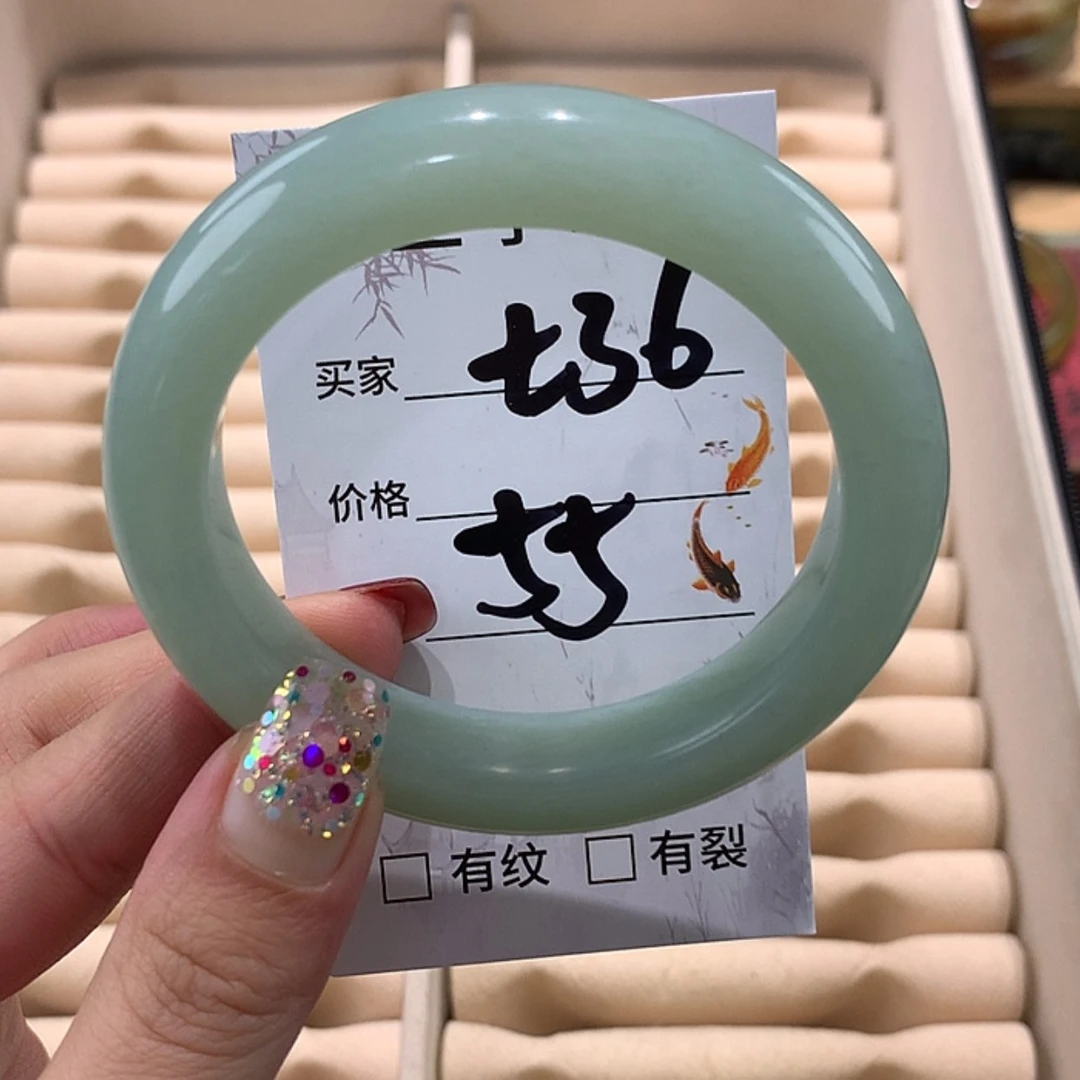 【闪购商品】蛇纹石玉手镯未镶嵌
