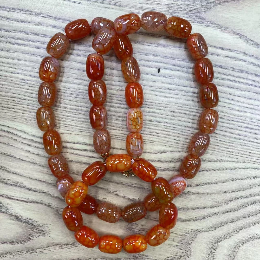 至醇万物百草丹套装丫00776（举世无双）