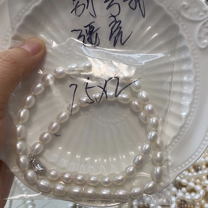别***亮颈饰银S925镶嵌淡水珍珠