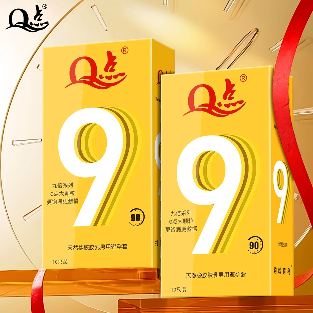 Q点超鸟持久9倍延时90分钟G点爽潮大颗粒刺激避孕套 降敏加厚水润情趣套 延时加时玻尿酸安全套BYT天然橡胶胶乳男用夫妻套保证正品