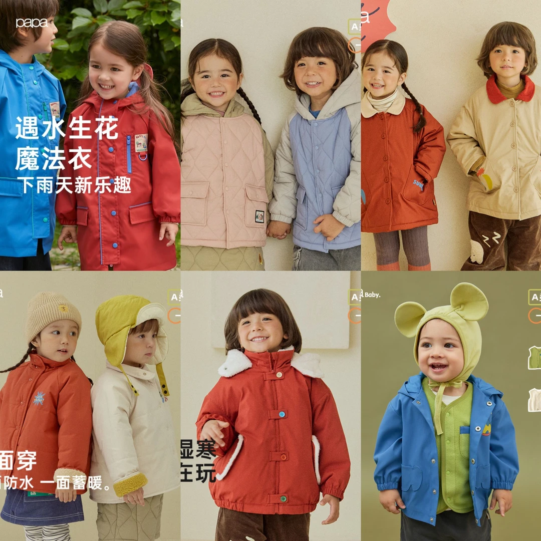 【反季棉服/外套合集】先选尺码！再选款式！断码不补！
