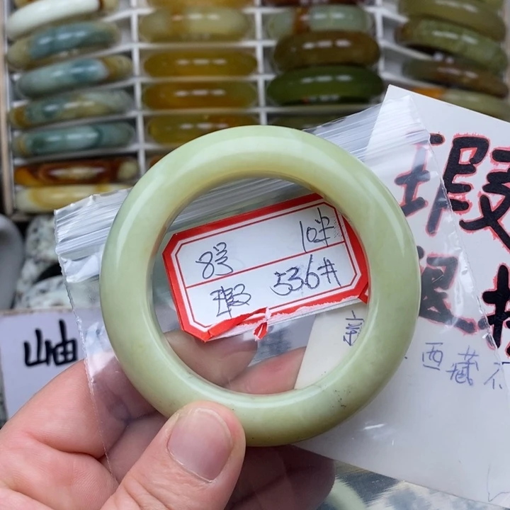 未镶嵌蛇纹石玉手绳
