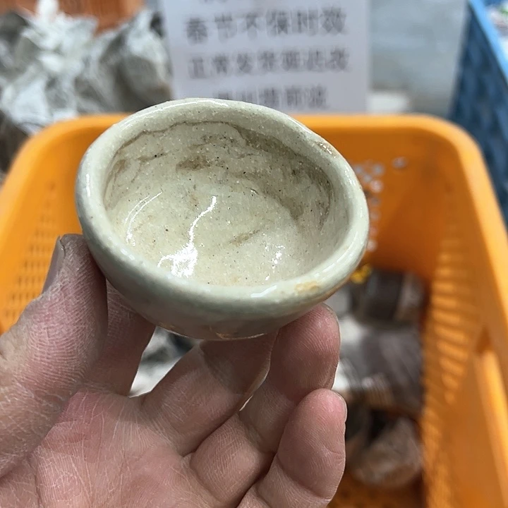 38包邮，盘子，碗，杯子，茶壶，默认瑕疵