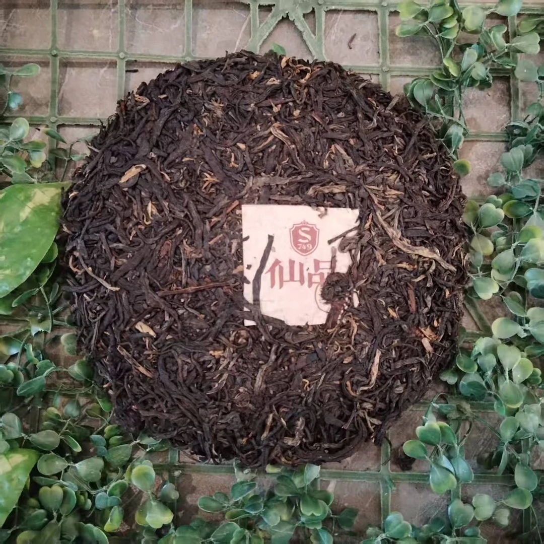 雨腾古茶  御Y" 内T "百N凤W红G品金骏眉300g/饼 （12月29）