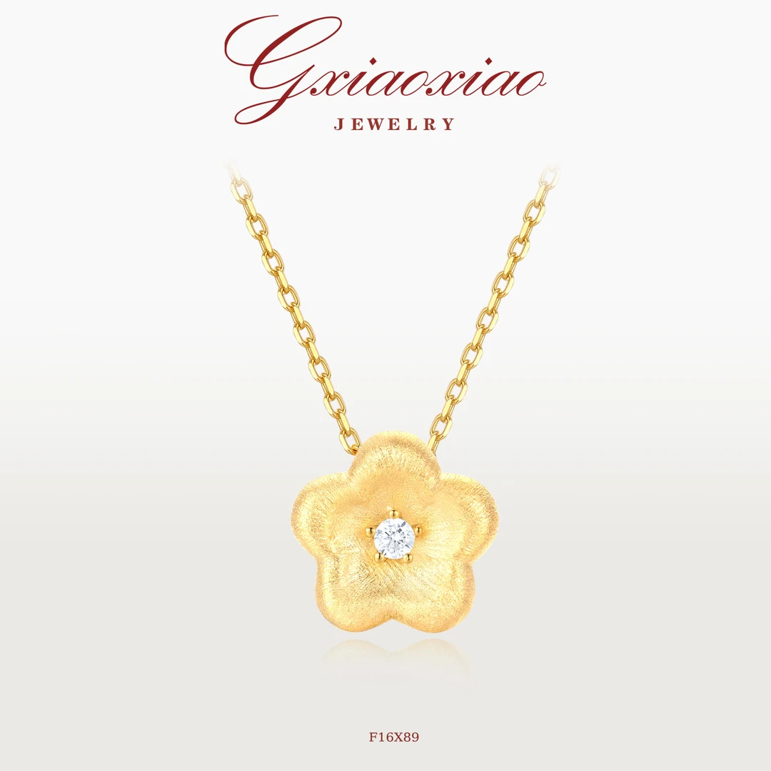G XIAOXIAO 镀K金 气质高级感经典拉丝花花项链 F16X89