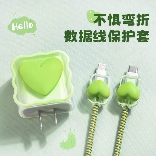 倍思充电器保护套可爱适用iphone苹果ipad数据线14promax手机