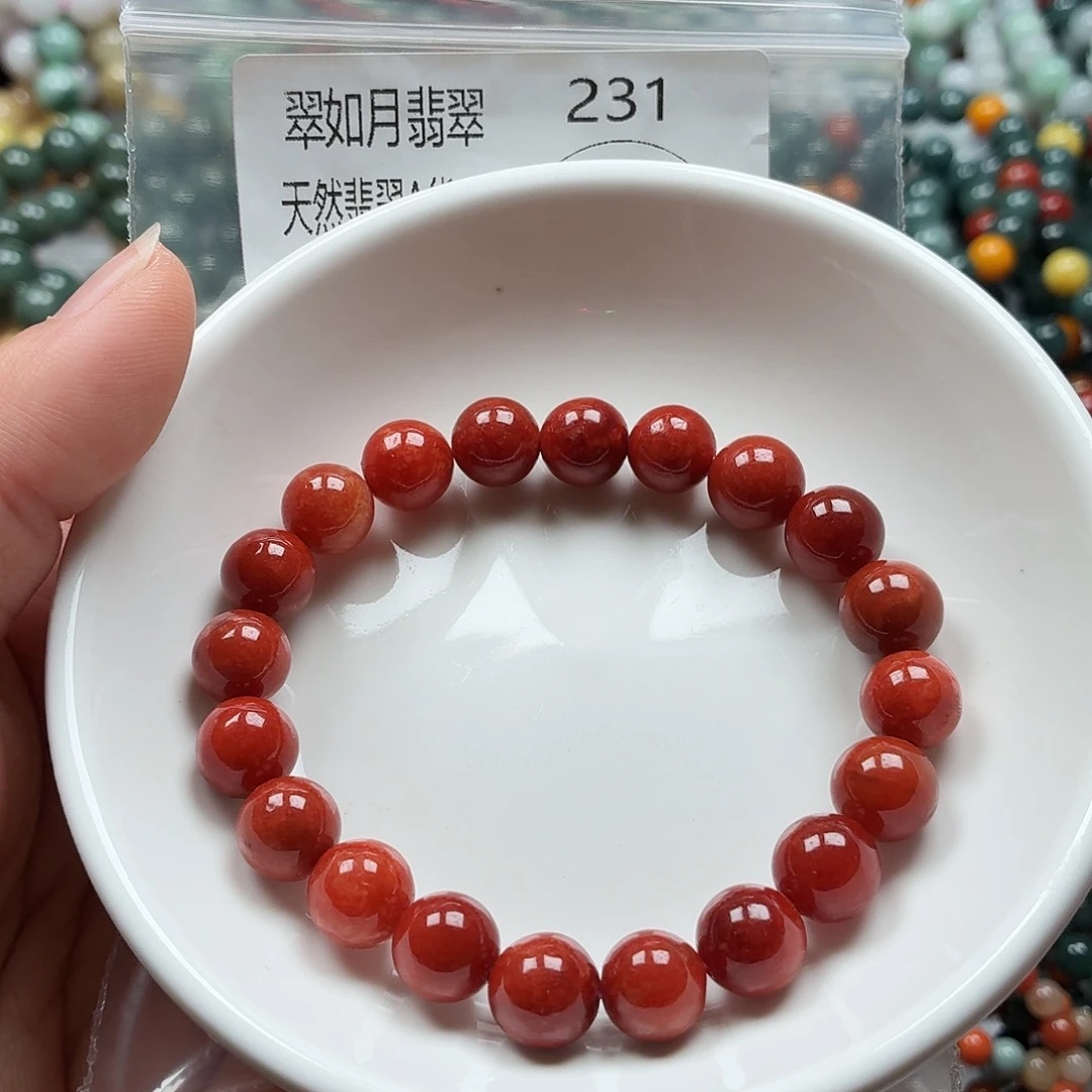 未镶嵌手链翡翠翡翠