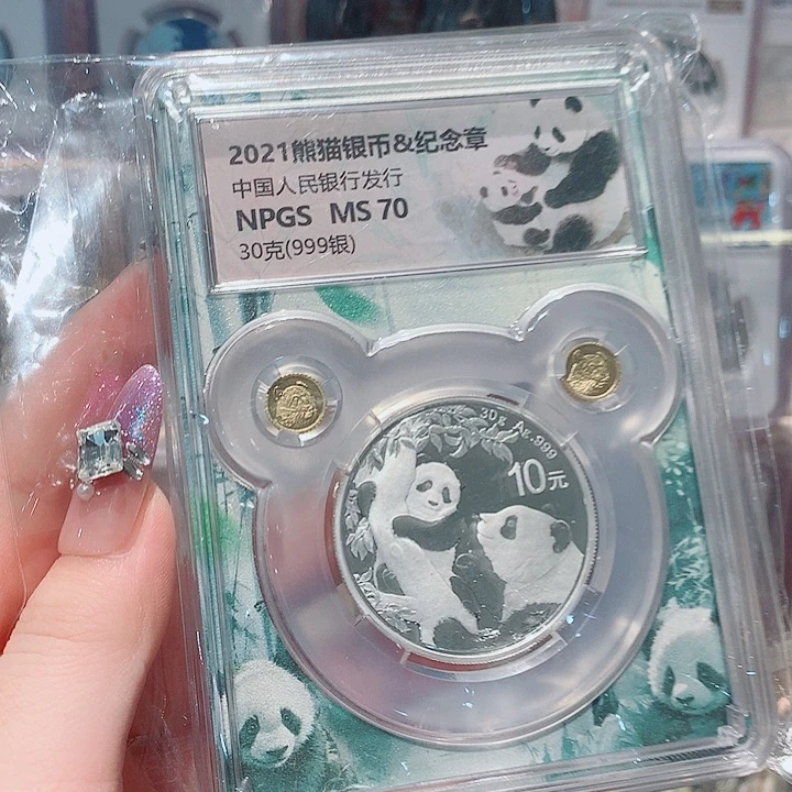 纯银2021年30克熊猫银币